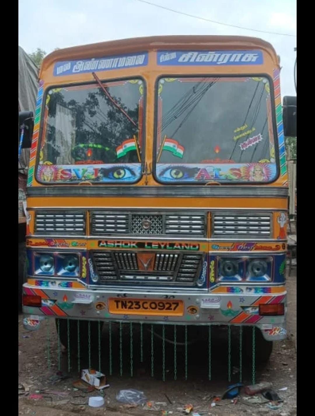 A.L.S Saravana  Septic Tank Cleaning in Kanchipuram Chengalpattu