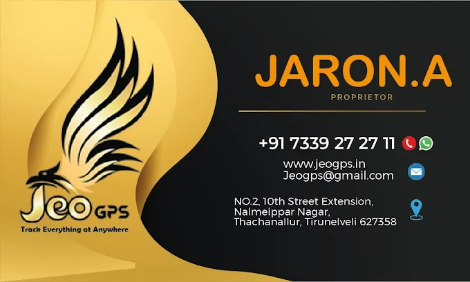 gps-vehicle-tracking-system-in-tirunelveli