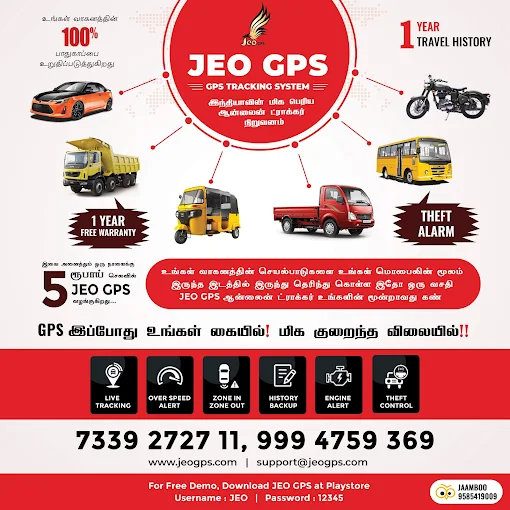 JEO GPS Vehicle Tracking System in Tirunelveli