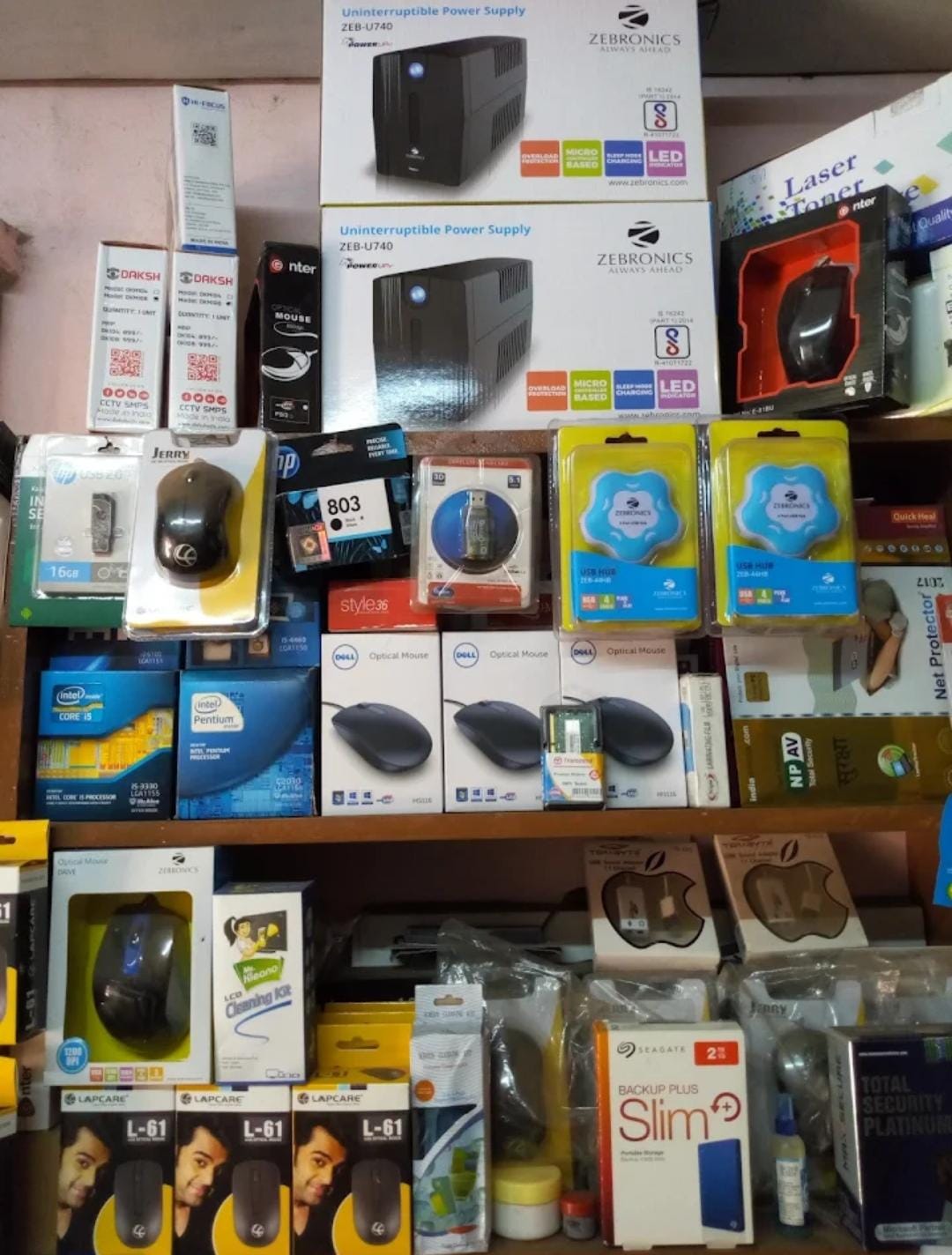 SGM cctv camera dealers in nagapattinam