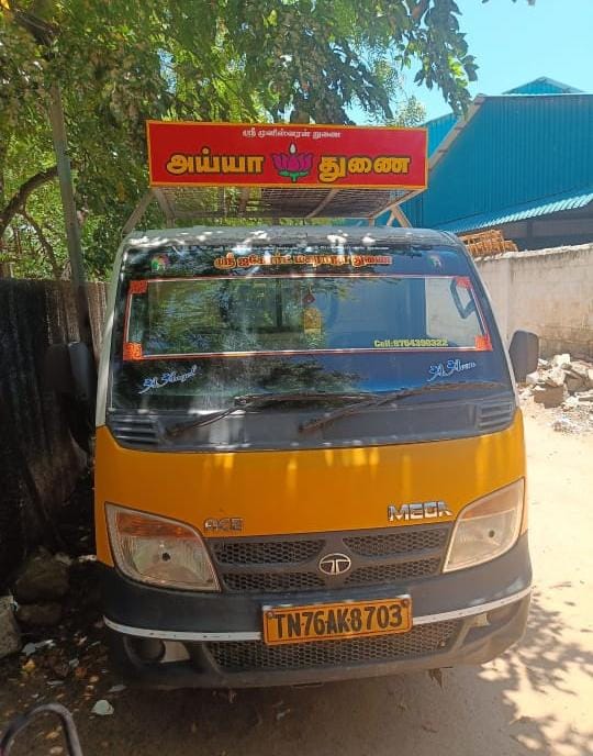 Raj Septic Tank Cleaning in Thoothukudi 
