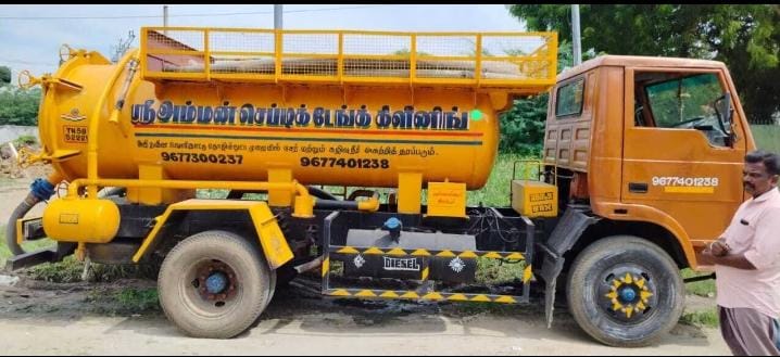 Sri amman septic tank cleaning in virudhunagar