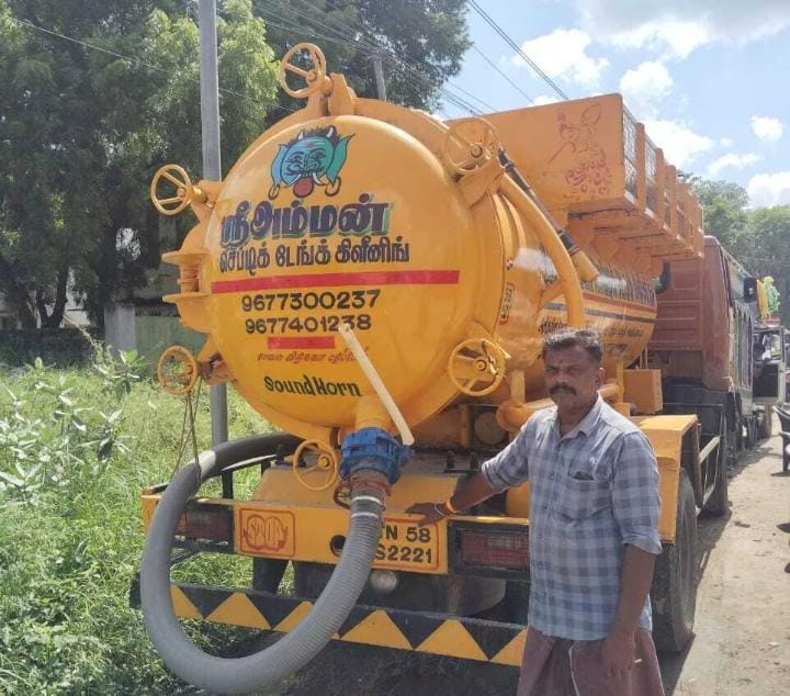 Sri amman septic tank cleaning in virudhunagar