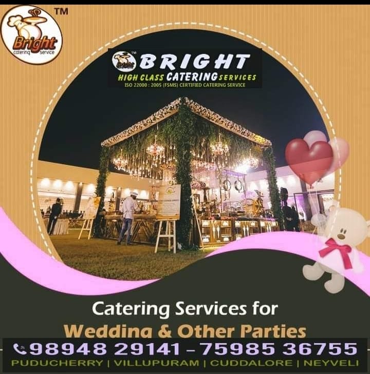 Bright High Class Veg Catering  in Villupuram