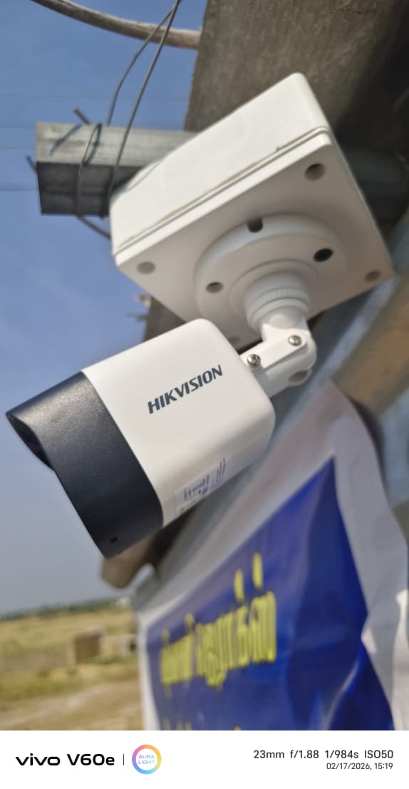 Vijay Innovations cctv camera dealers in kudankulam