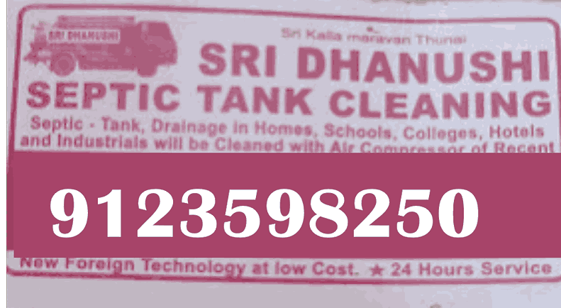 Sri dhanushi septic tank cleaning in sengottai