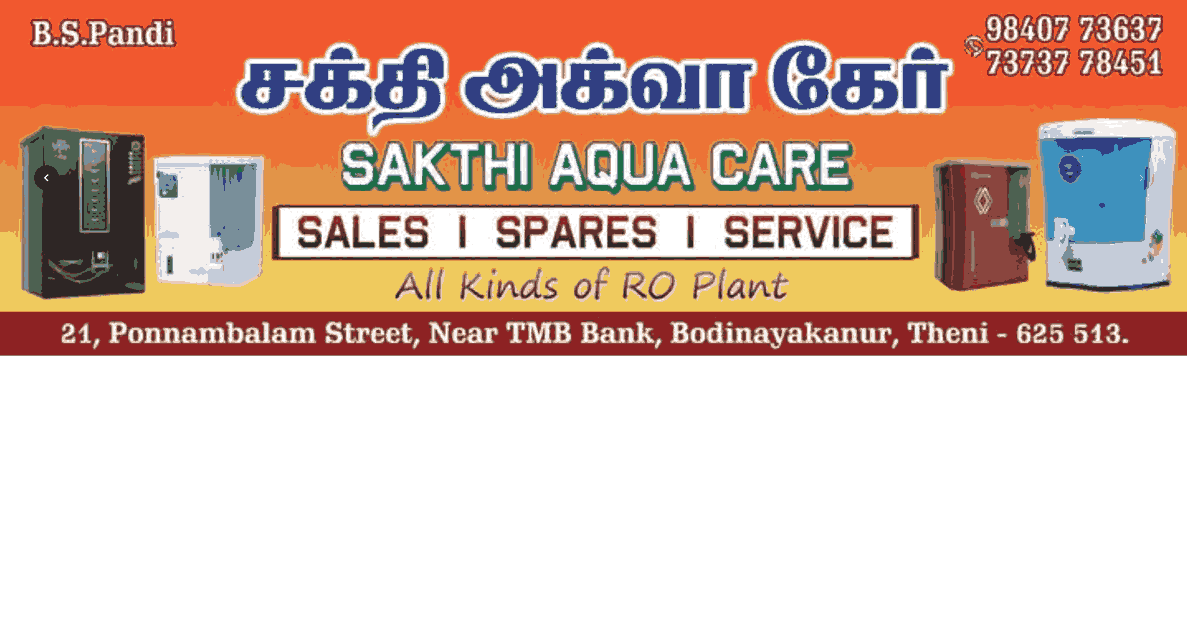 Sakthi aqua Care RO Water purifier dealers in bodinayakanur