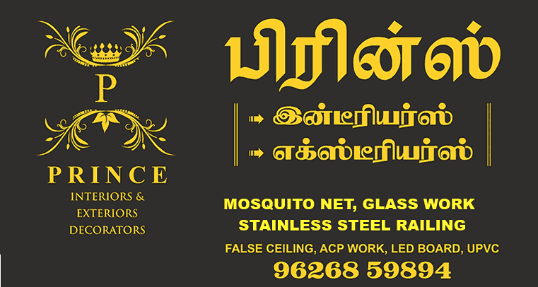 Prince Interior false ceiling contractors in nilakottai