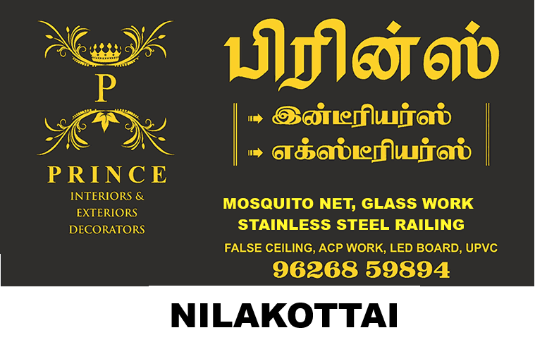 Prince led sign board manufacturers in nilakottai