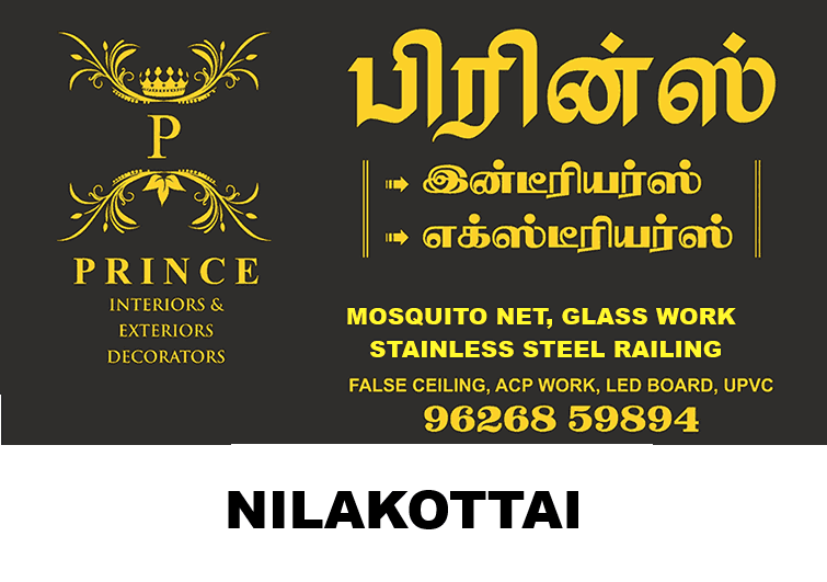 Prince interior glass works in nilakottai