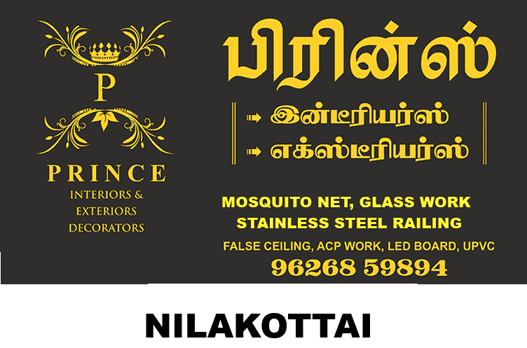 Prince stainless steel railing dealers in nilakottai