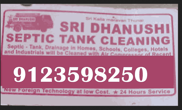 Sri dhanushi septic tank cleaning in kadayam