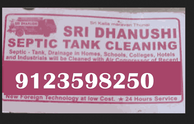 Sri dhanushi septic tank cleaning in alangulam