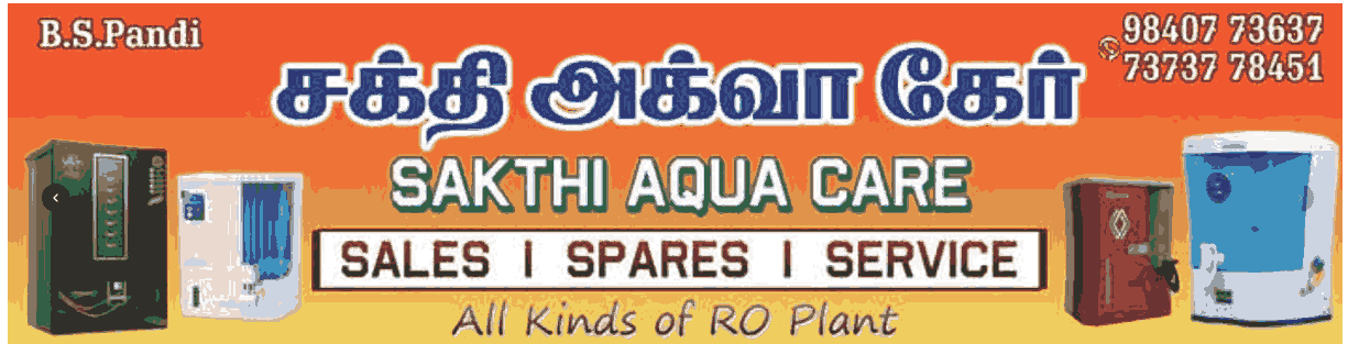 Sakthi aqua Care RO Water purifier dealers in cumbum