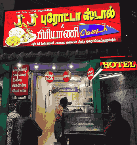 JJ parotta shop in Thingal Nagar