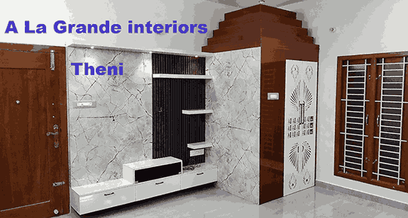 A La Grande interior designers in theni