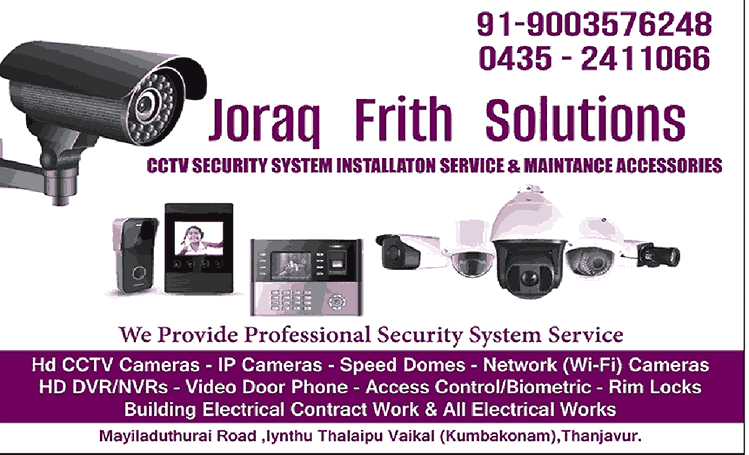 Joraq Frith Solutions cctv camera dealers in Kumbakonam