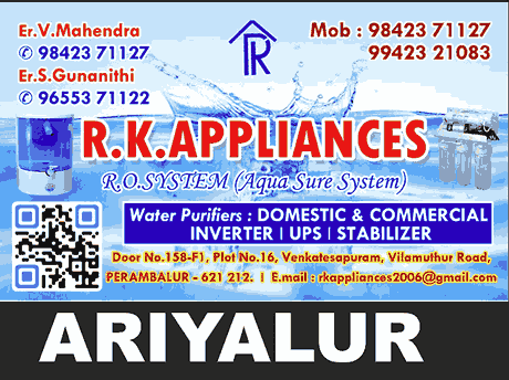 water-purifier-in-ariyalur