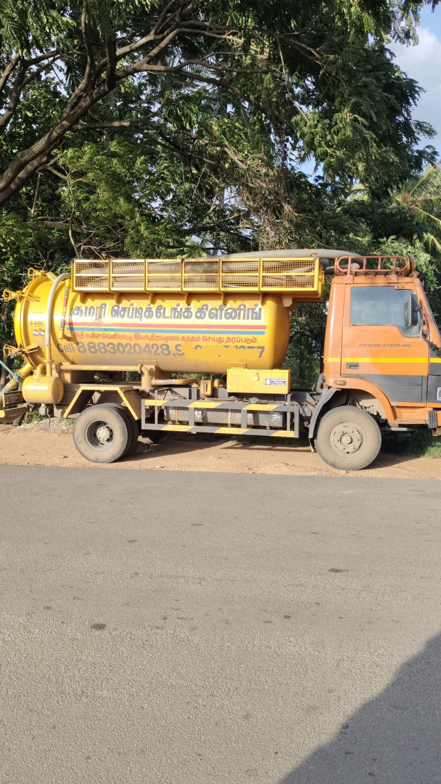 Kumari Septic Tank Cleaning in Nagercoil