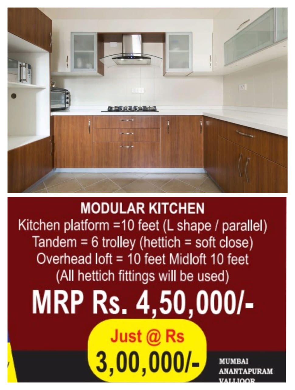 Aesthetic Interior Design Modular kitchen designer in Dharmavaram — photo 4