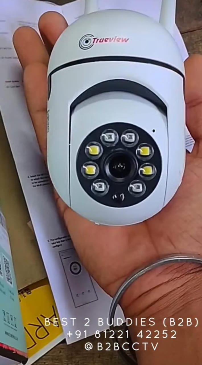 Siddhan Traders Cctv Camera In Cuddalore