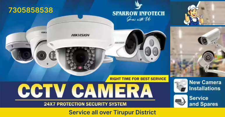 sparrow cctv camera service dealers in tirupur