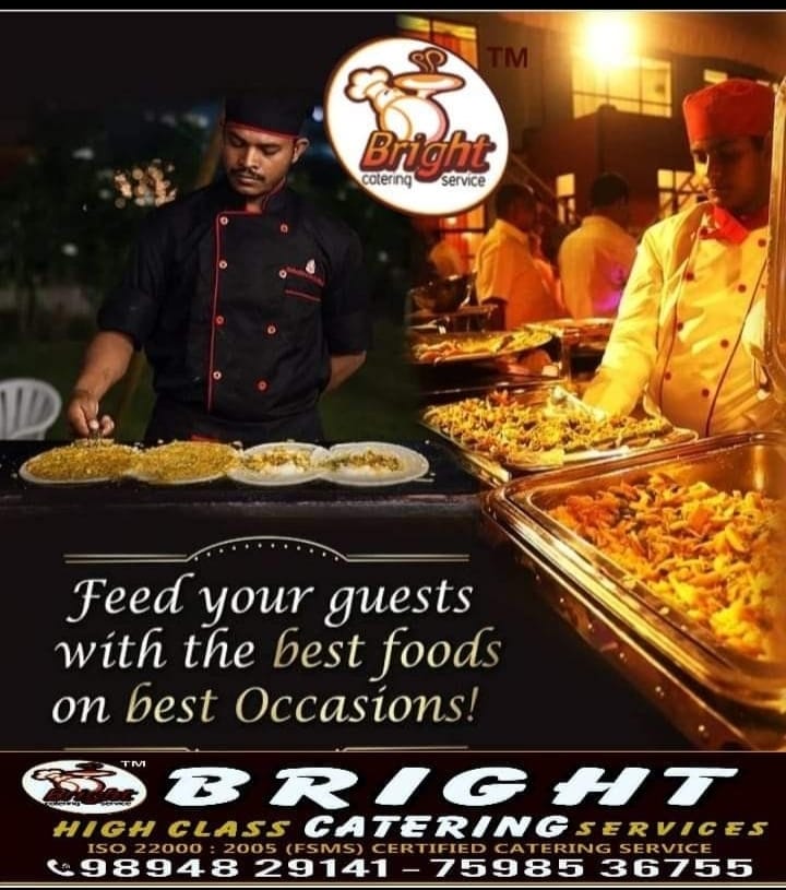 Bright High Class Veg Catering  in Villupuram
