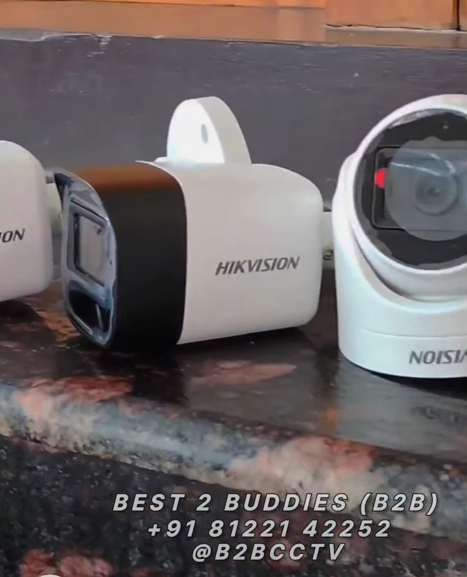 Siddhan Traders Cctv Camera In Cuddalore