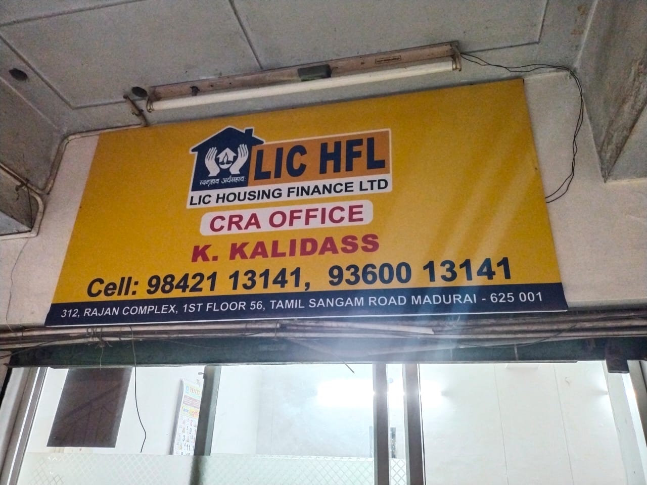 Thawa lic housing finance Home Loan consultants in madurai