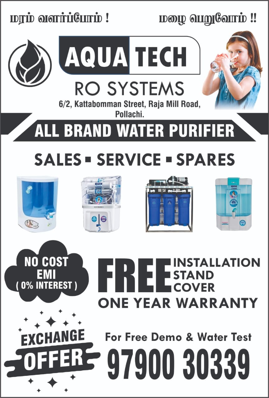 AT Solutions RO Water Purifier dealers in Pollachi