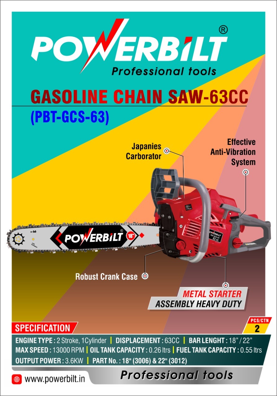 Dharshini Priya Power Tools Dealers in Udangudi