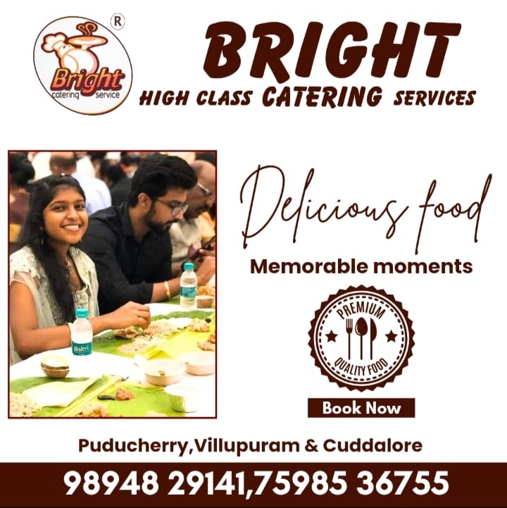 Bright High Class Veg Catering  in Villupuram